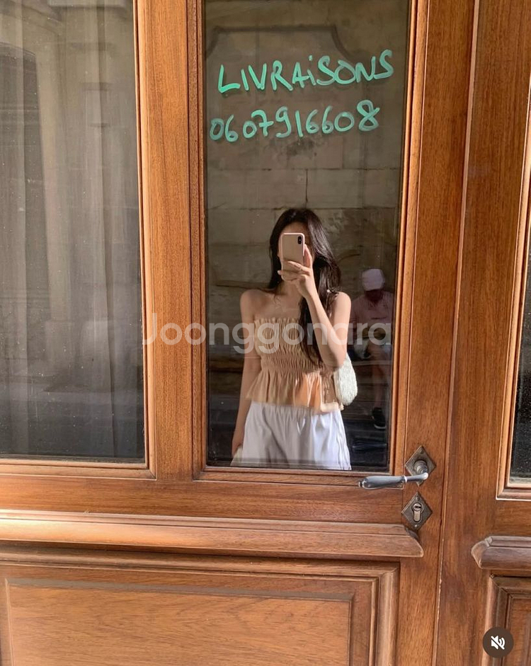 더위시 리즈 프릴탑 새재품--1