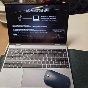 무선 플립북 판매