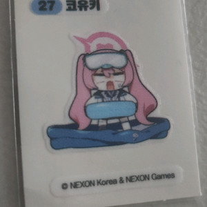 블루아카이브 2차 띠부씰