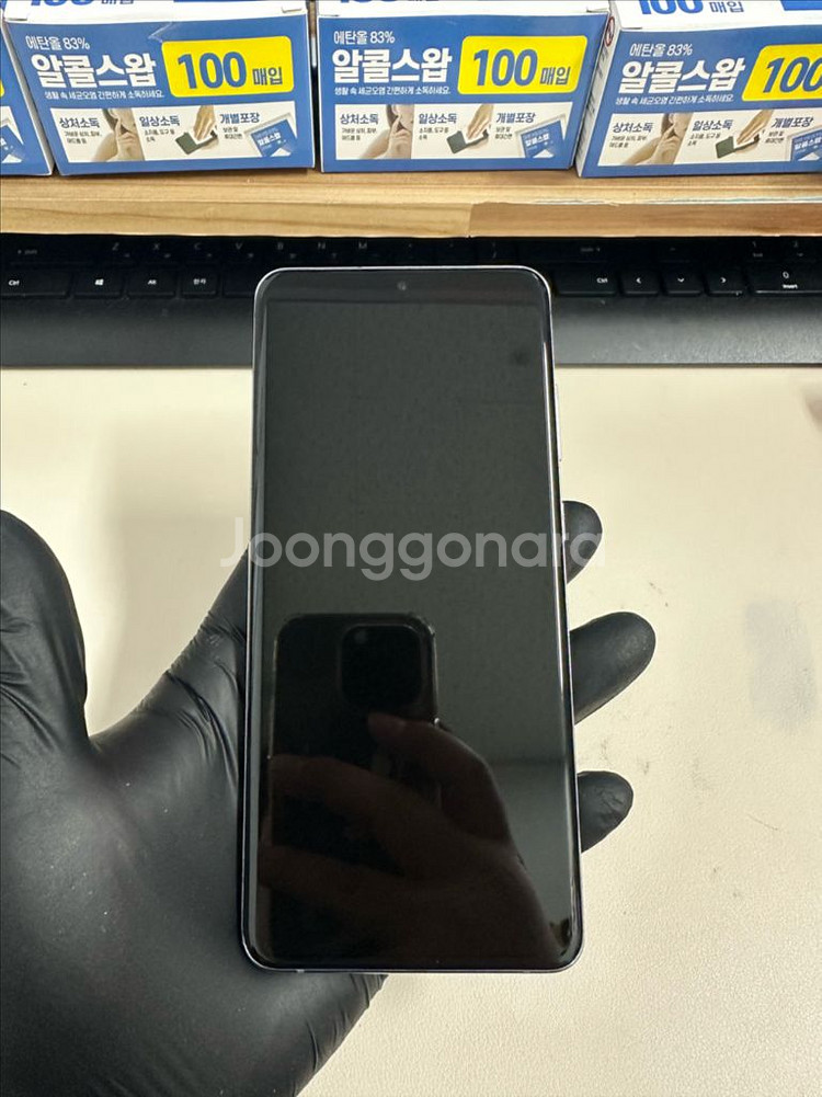 갤럭시S20울트라 256G 그레이 S급!--0