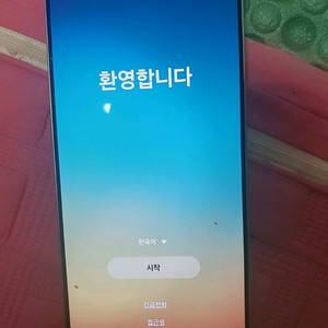 삼성겔럭시 울트라25
