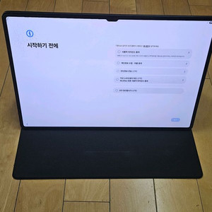 갤럭시탭 s8 울트라 와이파이 파손 128기가