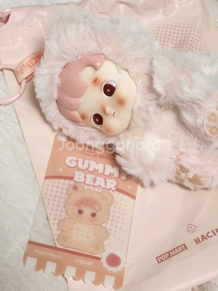 하치푸푸 젤리곰 복숭아--0