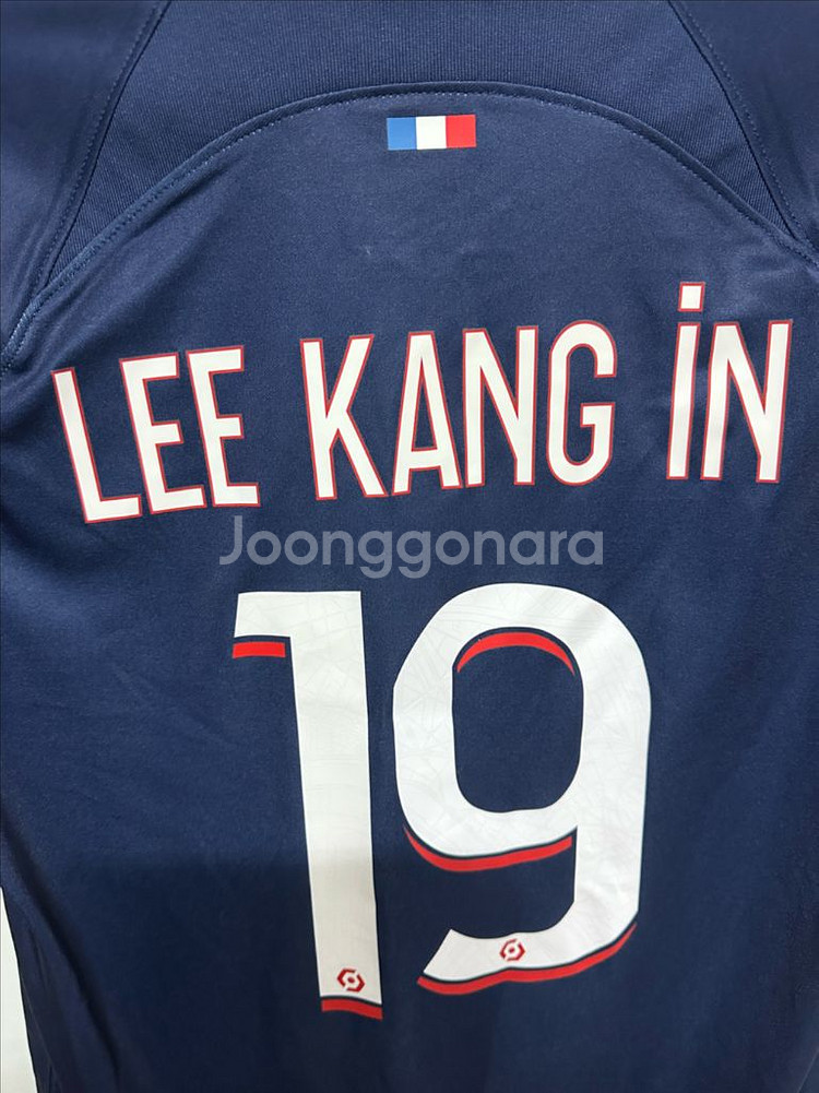 PSG 이강인 선수 마킹 유니폼 판매합니다.--6