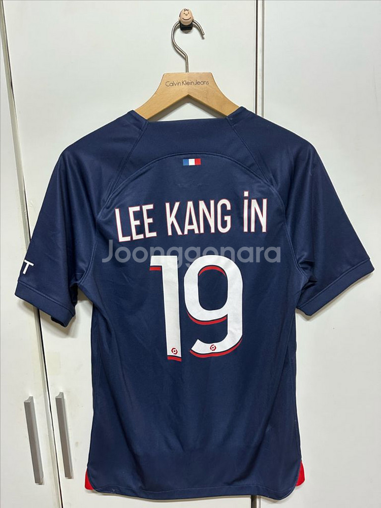 PSG 이강인 선수 마킹 유니폼 판매합니다.--5