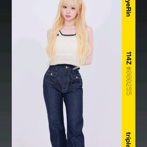 트리플에스 정혜린 오브젝트 Atom02 2nd 114Z