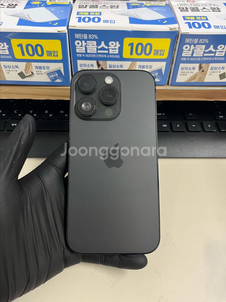 아이폰14프로 256G 블랙 A급!--1