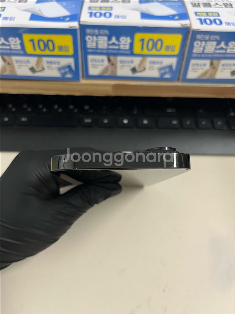 아이폰14프로 256G 블랙 A급!--2