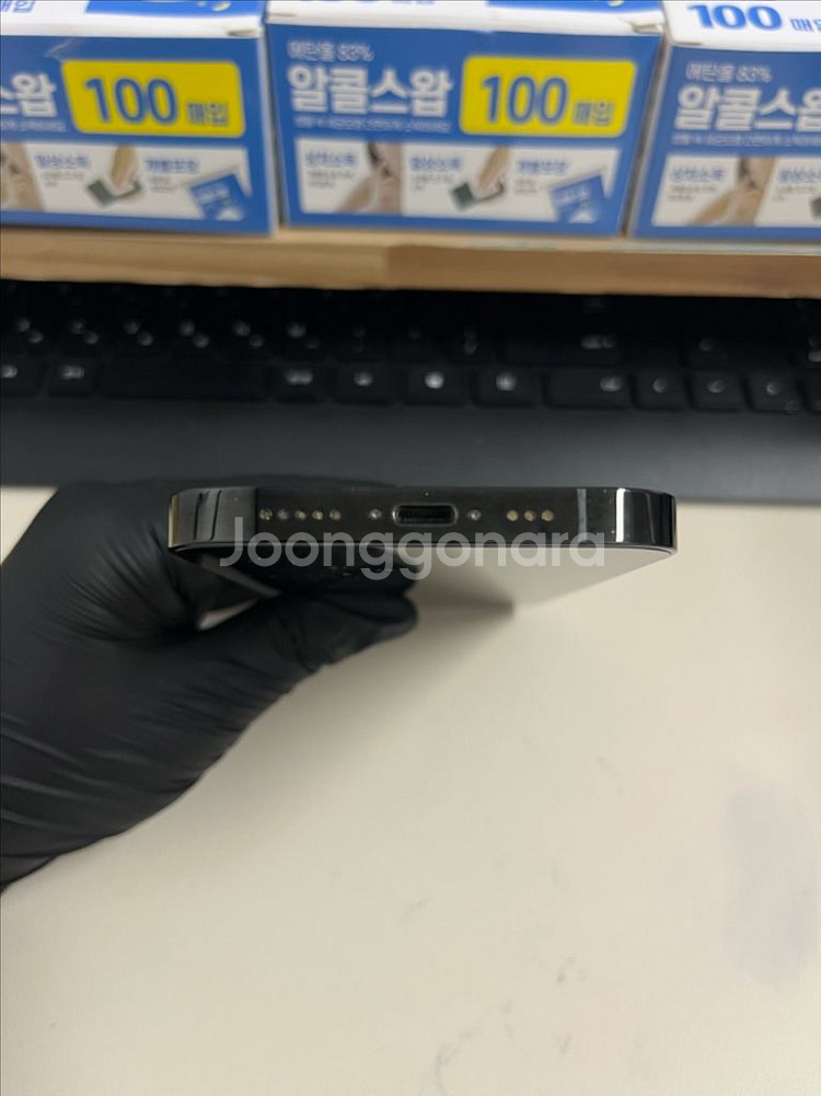 아이폰14프로 256G 블랙 A급!--3