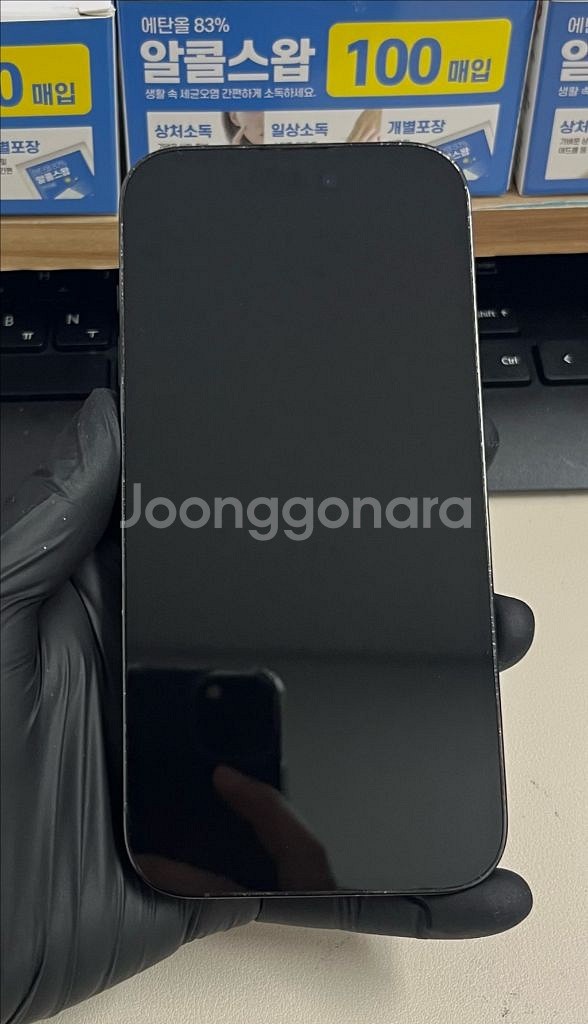 아이폰14프로 256G 블랙 A급!--0