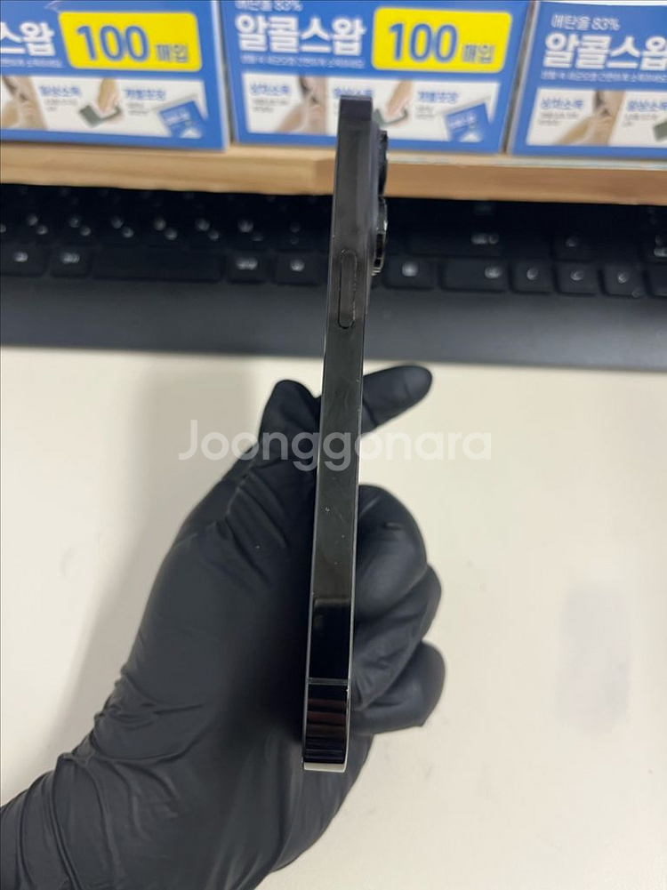 아이폰14프로 256G 블랙 A급!--4