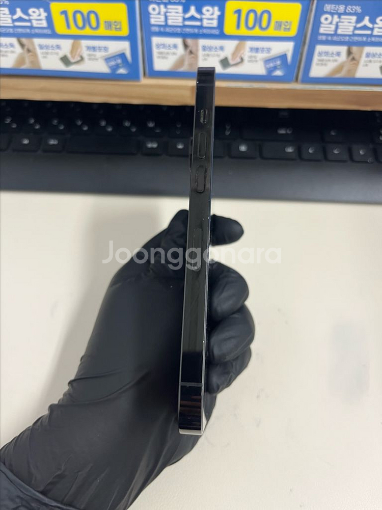 아이폰14프로 256G 블랙 A급!--5