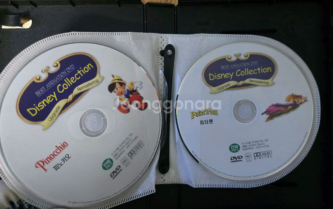 월드디즈니 베스트 DVD 12장--4