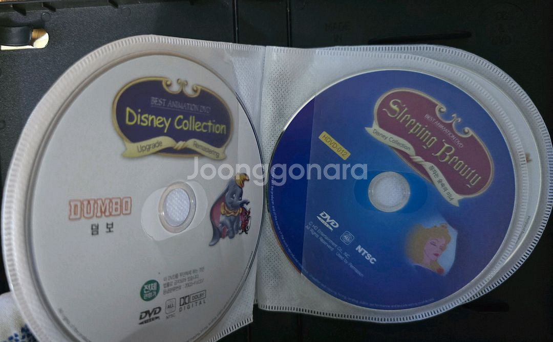 월드디즈니 베스트 DVD 12장--3