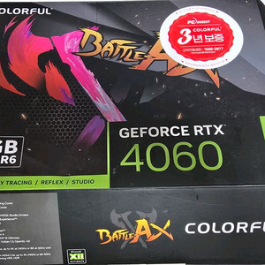 COLORFUL 4060 NB DUO 8gb 그래픽카드