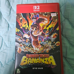 동키콩 바난자