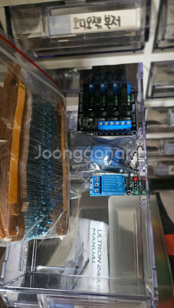 아두이노 등에 사용하는 부품들 모두 일괄판매합니다--4