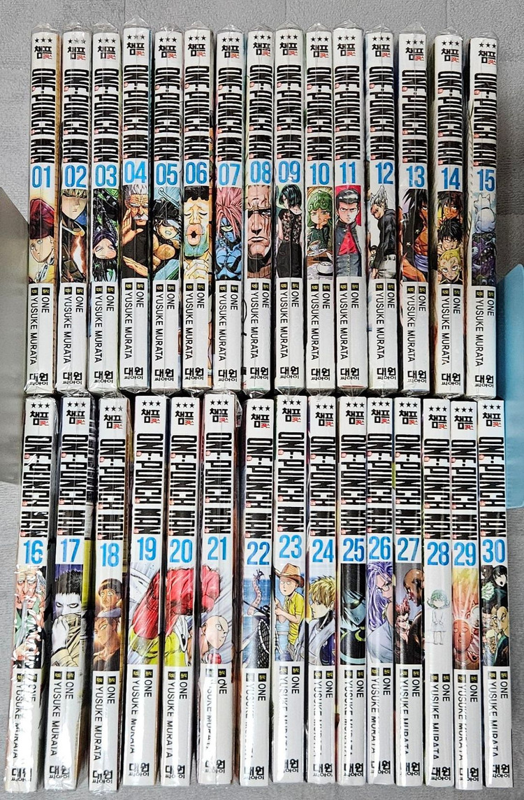 소장용) 원펀맨 만화책 1~30권 세트 일괄--3