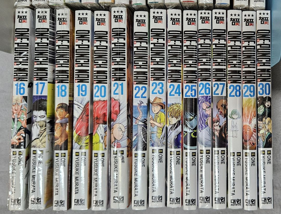소장용) 원펀맨 만화책 1~30권 세트 일괄--4