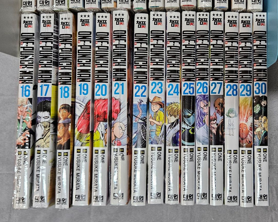 소장용) 원펀맨 만화책 1~30권 세트 일괄--2