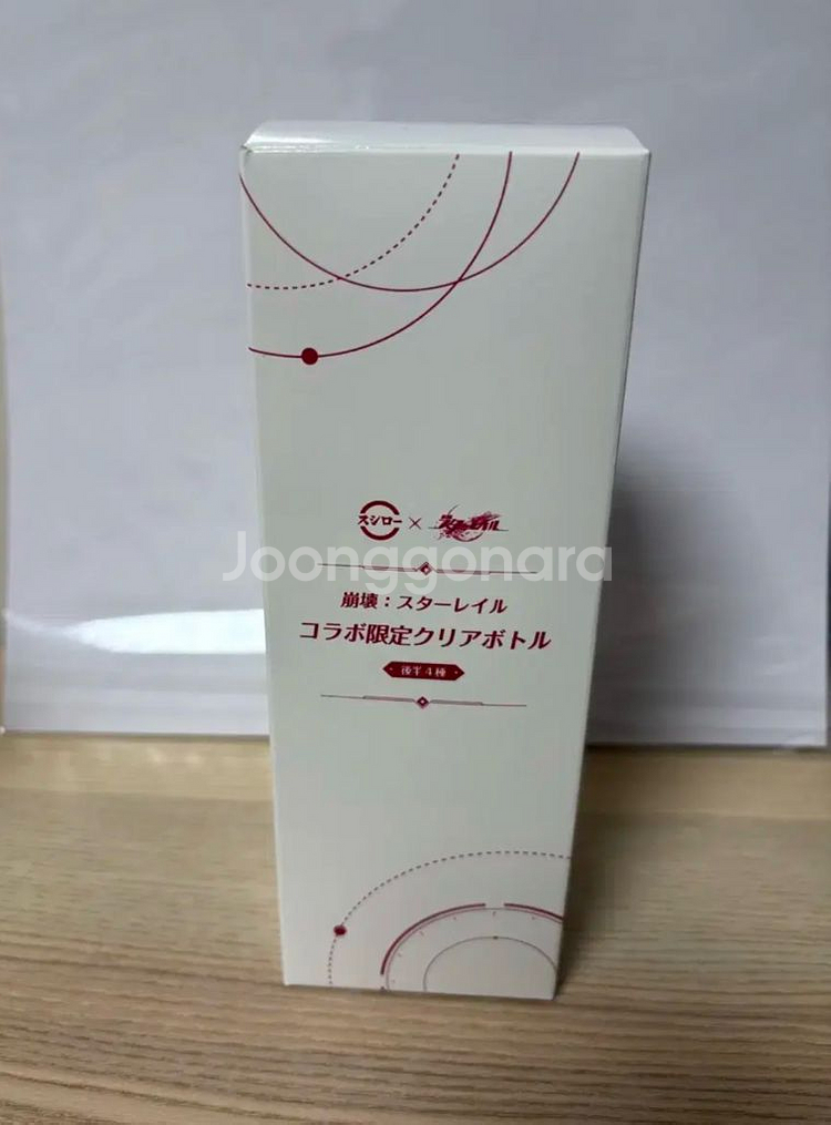 [미사용] 붕스 스시로 콜라보 로빈 텀블러 스타레일--1