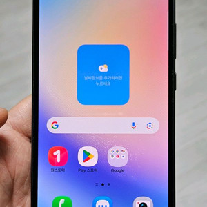 갤럭시 A34 블랙 128GB 싸게 팝니다.