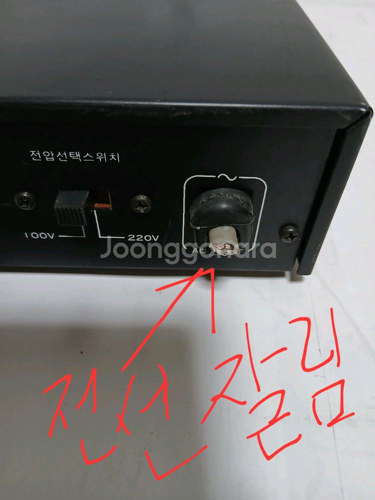인켈 오디오 프로그래머 GD5400B--9