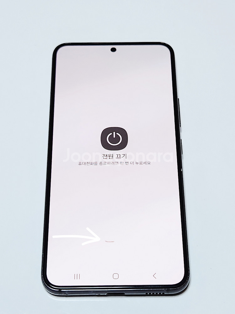 갤럭시S22 256G 무잔상 블랙 55330--1