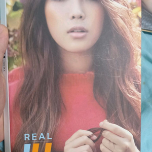 아이유 real 앨범