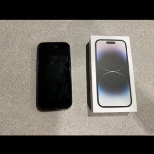 아이폰 14 Pro 퍼플