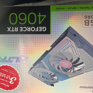 rtx4060 울트라oc