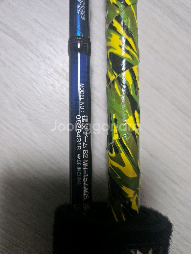 한국다이와정공 극예 82mh157,82h157팝니다--3