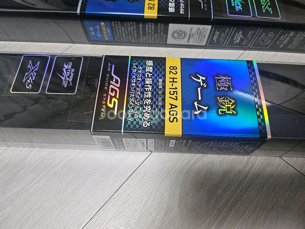한국다이와정공 극예 82mh157,82h157팝니다--7