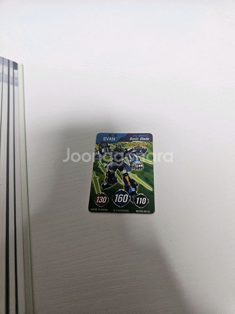 결제--0