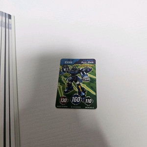 결제