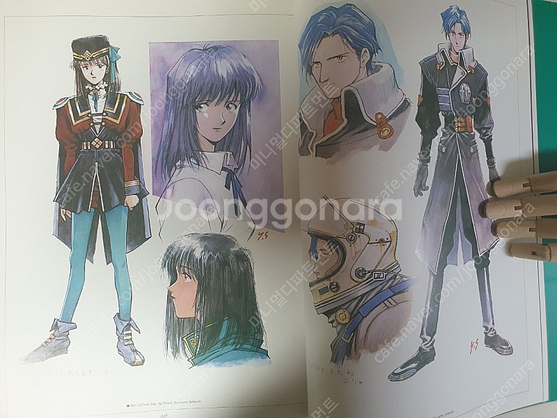 요시모토사다유키 에반게리온작가 일러스트 화집 팝니--5