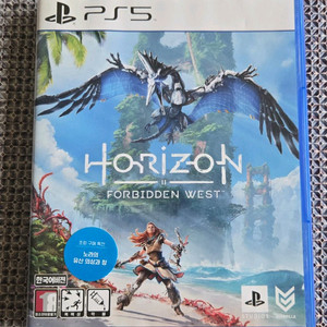 PS5 호라이즌 포비든 웨스트