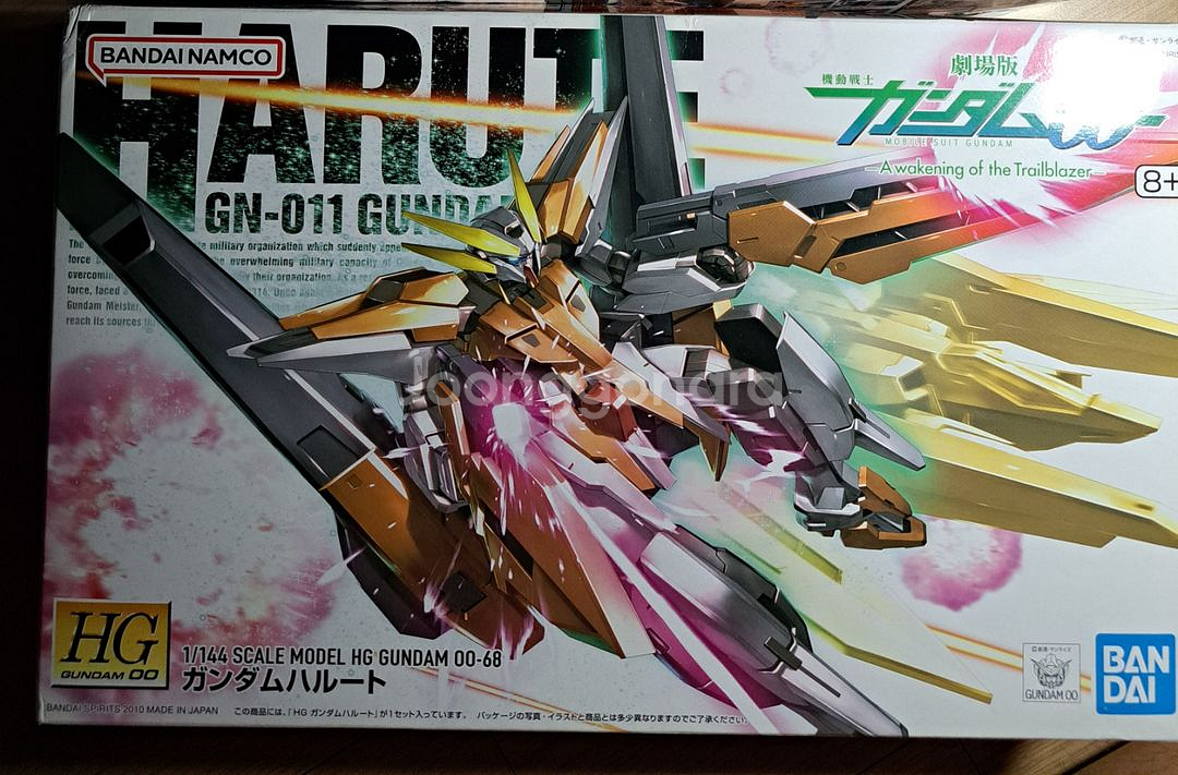 HG 건담 프라모델 건담 하루트--0