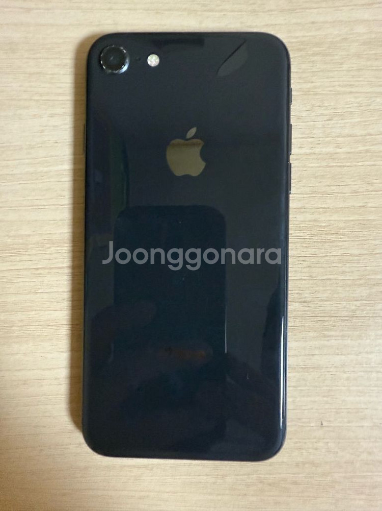 아이폰8 256GB 스그--0
