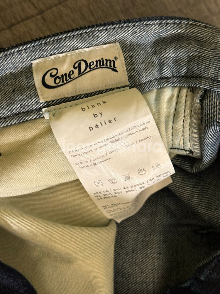 벨리에 블랭크 데님팬츠 인디고--5