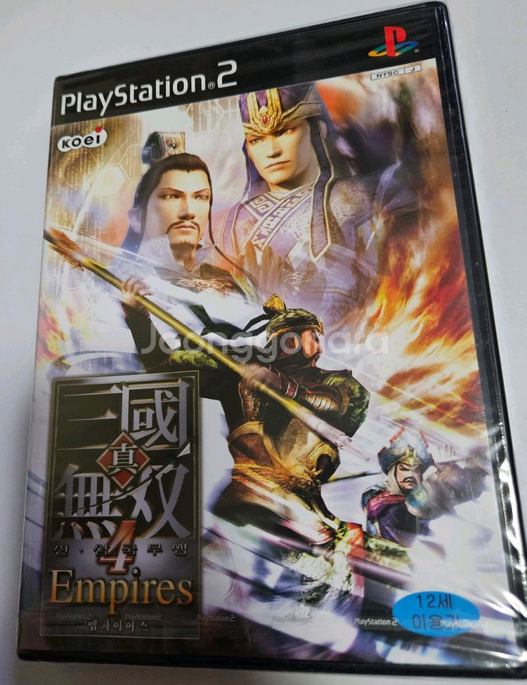 [PS2] 진삼국무쌍4 엠파이어스 정발 (밀봉새제품)--0