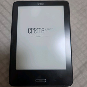 크레마 카르타 crema0630L