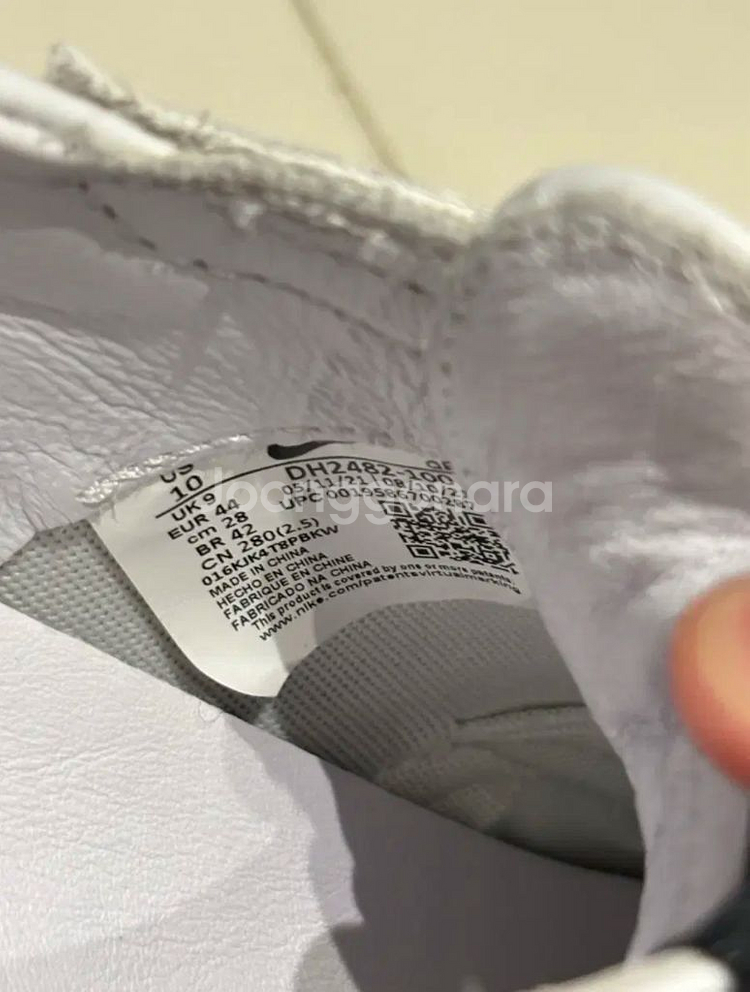 나이키 피스마이너스원 권도 1 280--3