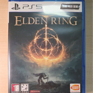 PS5 엘든링 판매합니다