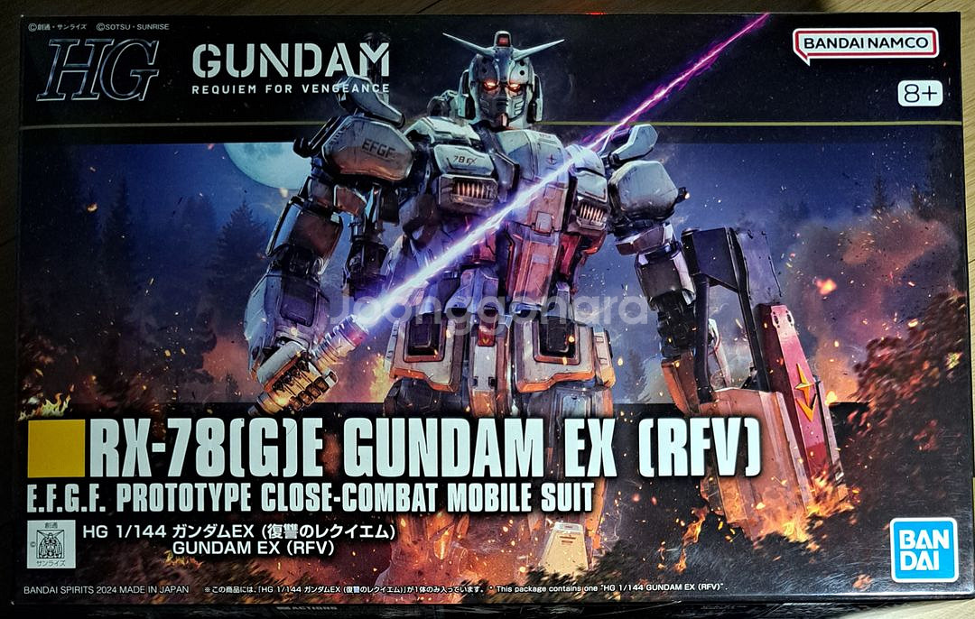 HG 건담 프라모델 건담 EX--0