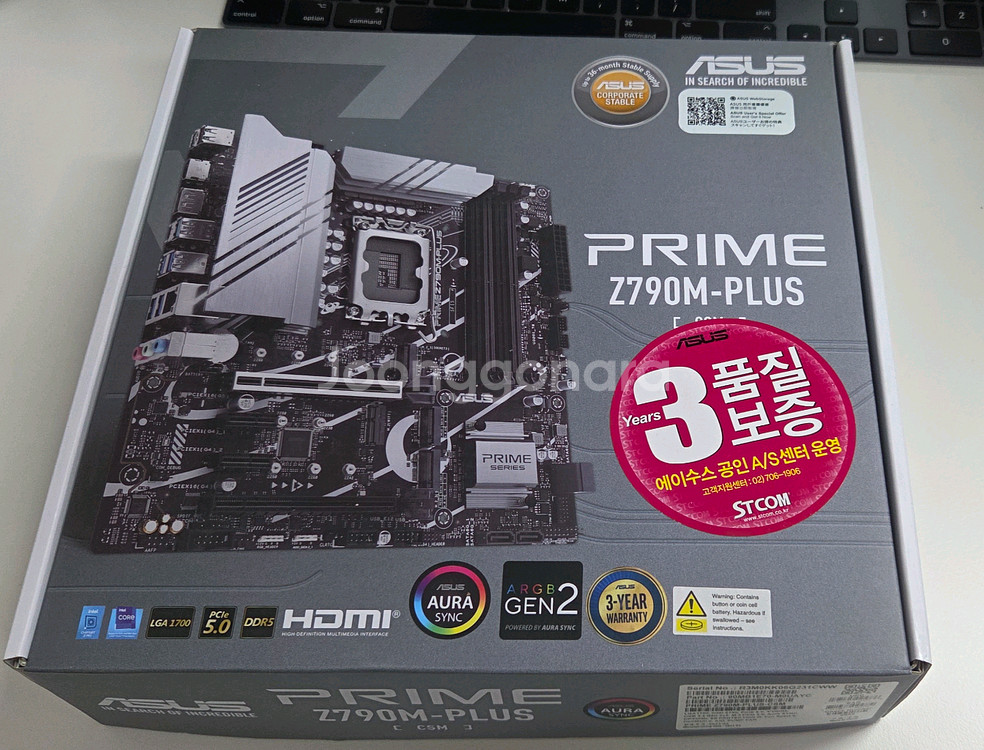 ASUS Z790 인텔 i7 i9 메인보드--0