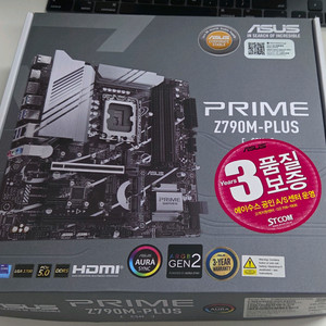 ASUS Z790 인텔 i7 i9 메인보드