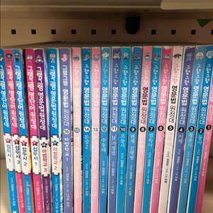그램그램 영문법 1~17 영단어 1~4