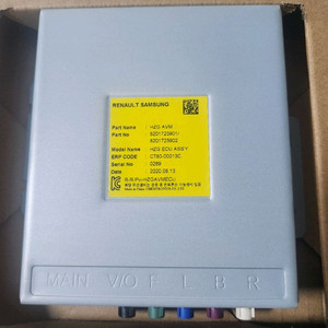 QM6 3D AVM ECU