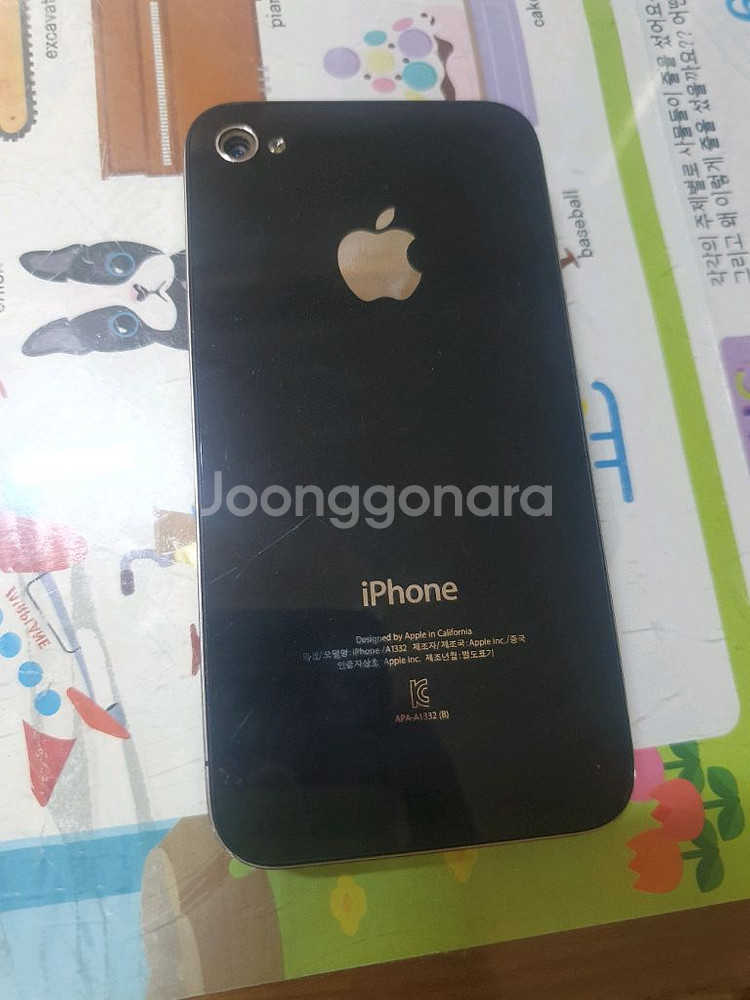 아이폰4 A1332 16G 5.9만--1